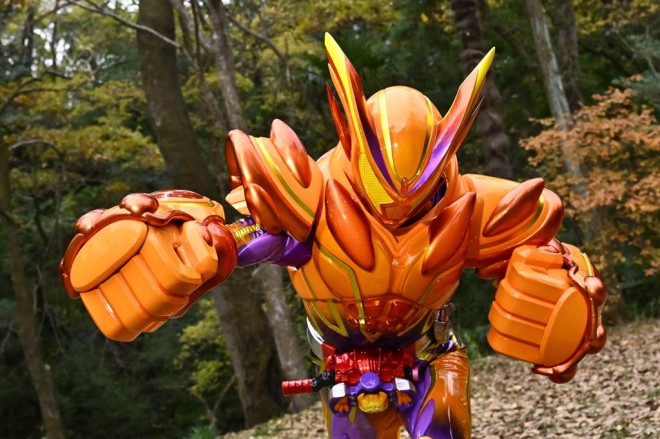 From Kamen Rider Gavv, Episode 33